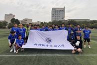 ϲѶ����365���й�˾��������ӻ�2025�������е������ѧ�����������Ǿ�