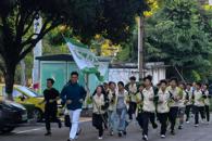 365���й�˾����2025-2026ѧ���ѧ�����������������ܻ������ʽ