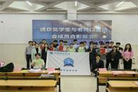 �ڶ����ѧ����������У�����佱��ʽԲ������