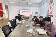 ͨʶ����ѧԺ����֧����ѧϰ�����鿪չ2026���һ�μ���ѧϰ