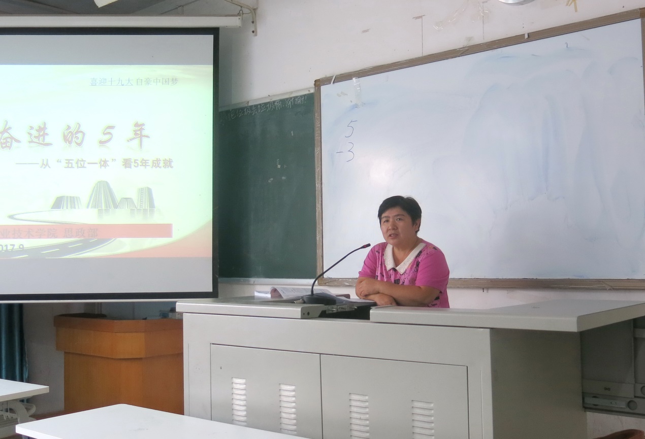 201709301302455757.Jpeg 201709301302455757.Jpeg