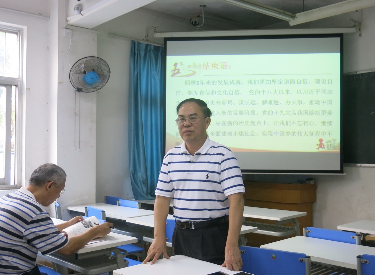 201709301302458723.Jpeg 201709301302458723.Jpeg