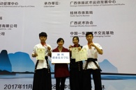 ϲѶ��365���й�˾�����Ӽ�����Ľ��й�-���������ڻ�һ����ͭ�Ѽ�