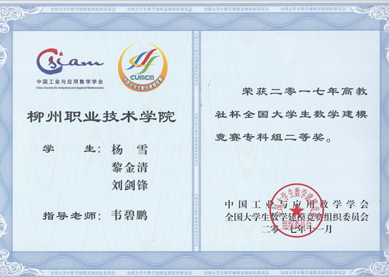 201801171252488004.png 201801171252488004.png