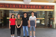 ϲѶ��365���й�˾ѧ����2017�����´�ѧ����ѧ��ģ�������ٻ�������Ƚ�