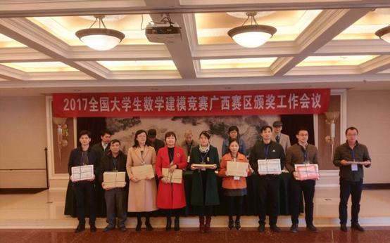 201801171254076265.png 201801171254076265.png