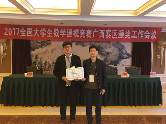 201801171254525758.png 201801171254525758.png