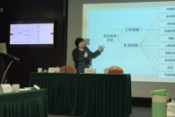 365���й�˾��Ϊ�����������Ϲ���ͯ����ᡰ�������տ����������������Ŀ�Ե�ԺУ  