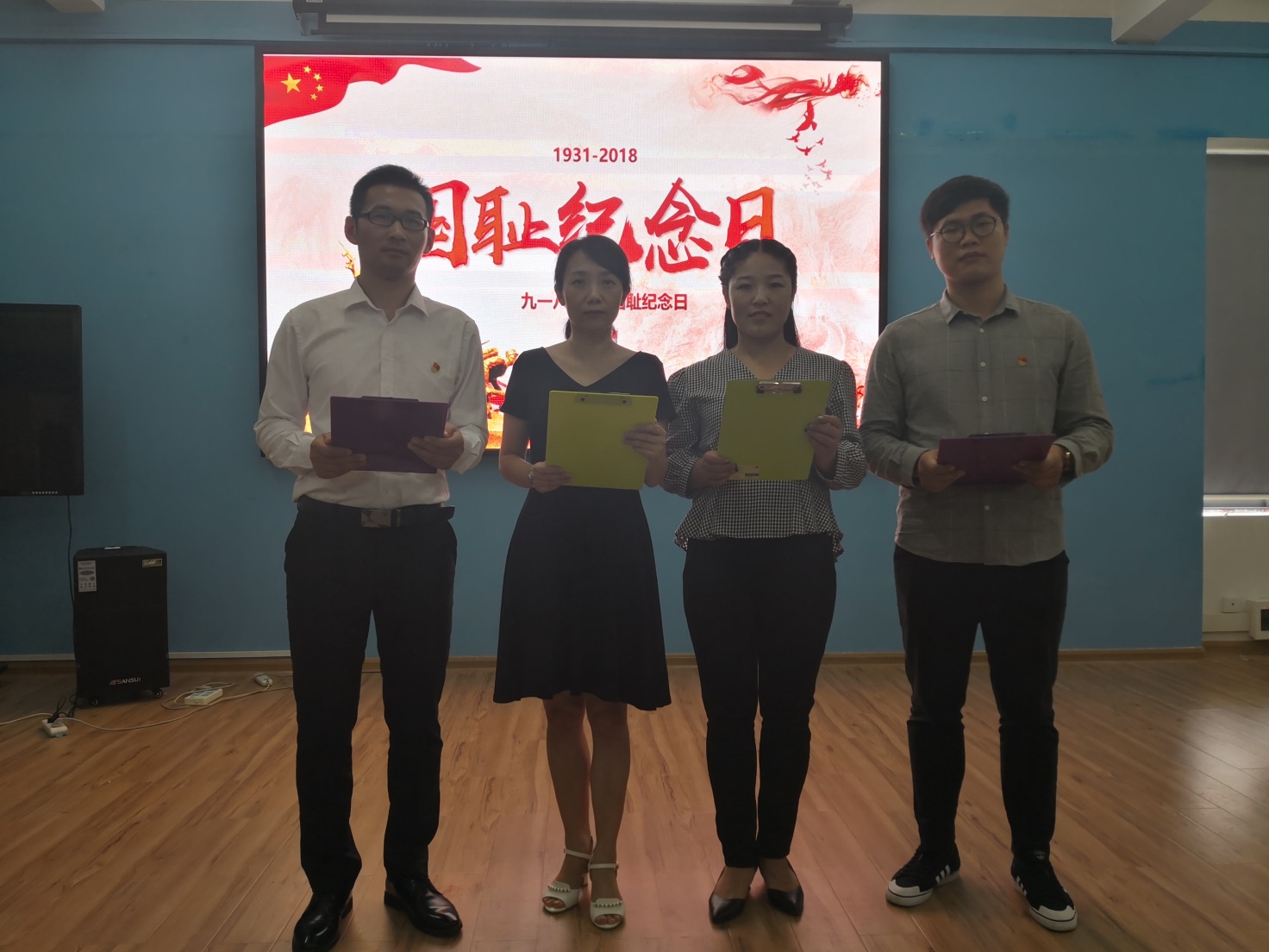 201809201613441072.Jpeg 201809201613441072.Jpeg