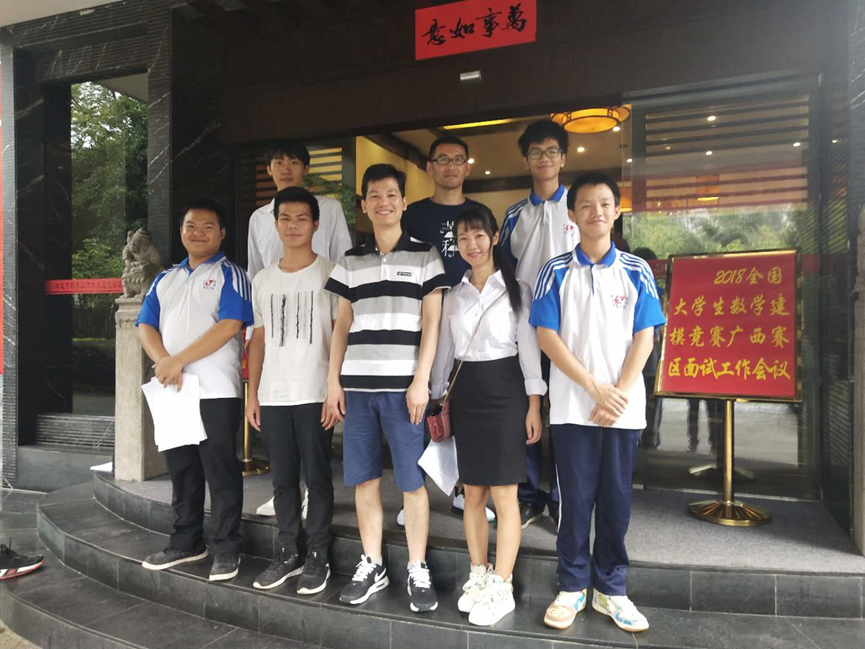 201811212041400547.Png 201811212041400547.Png