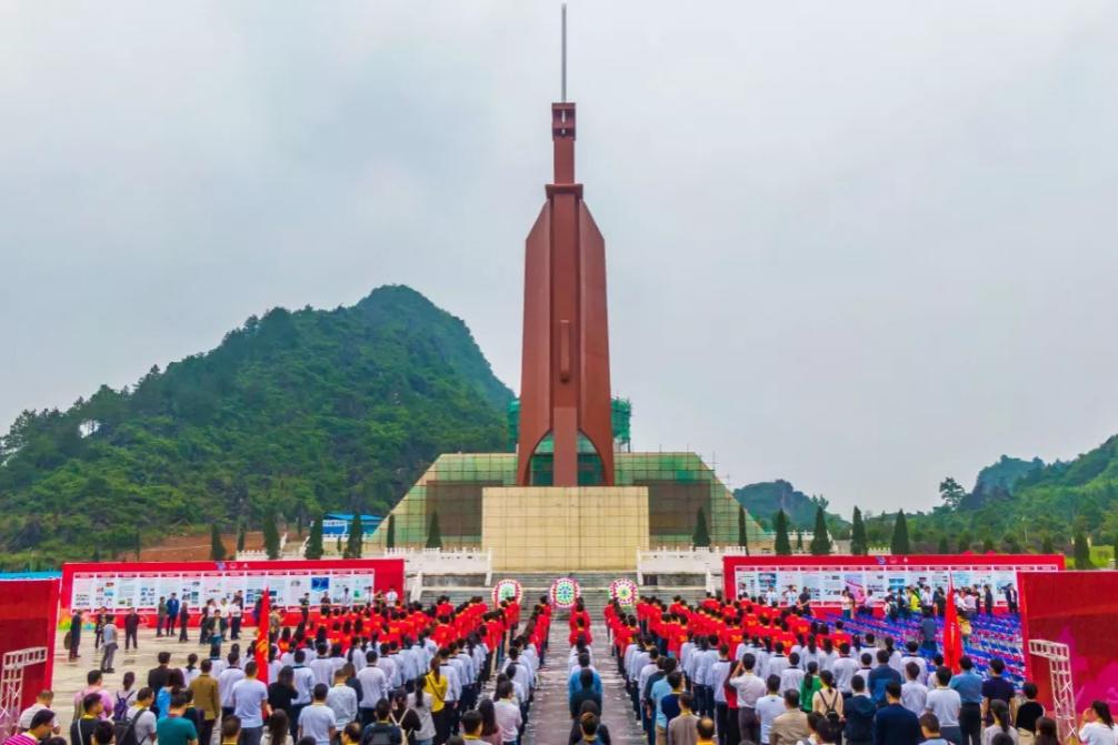 201906031522545426.Jpeg 201906031522545426.Jpeg