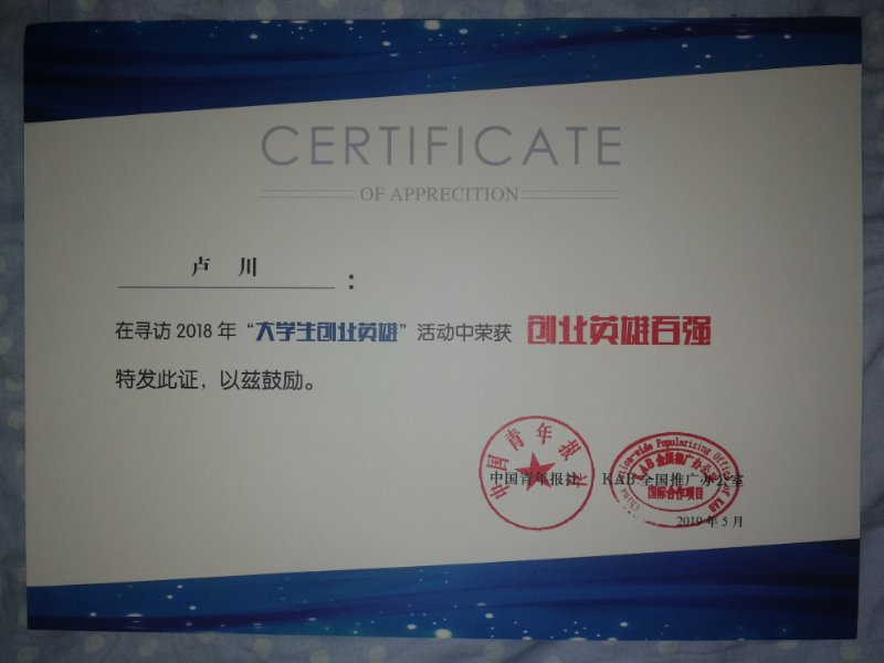 201906121043044867.Jpeg 201906121043044867.Jpeg