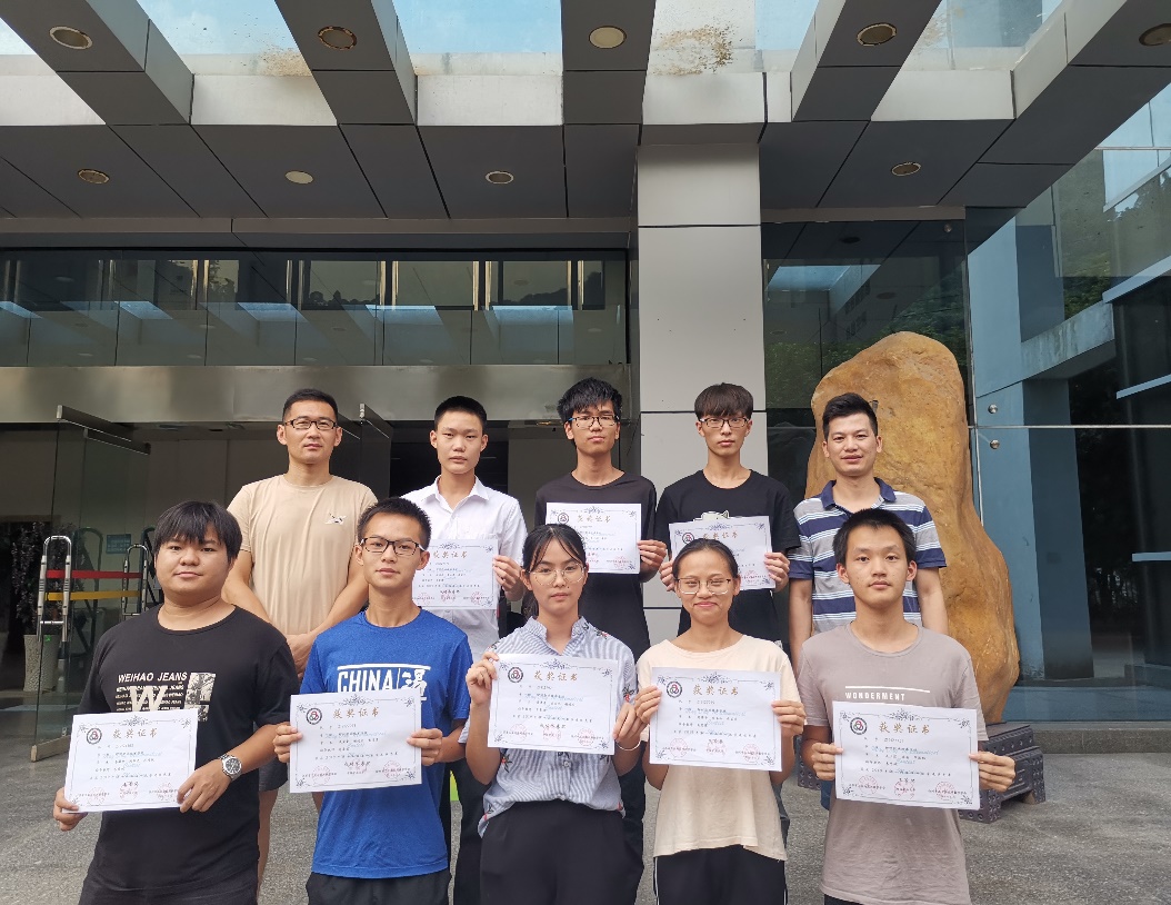 201909101812341298.Jpeg 201909101812341298.Jpeg