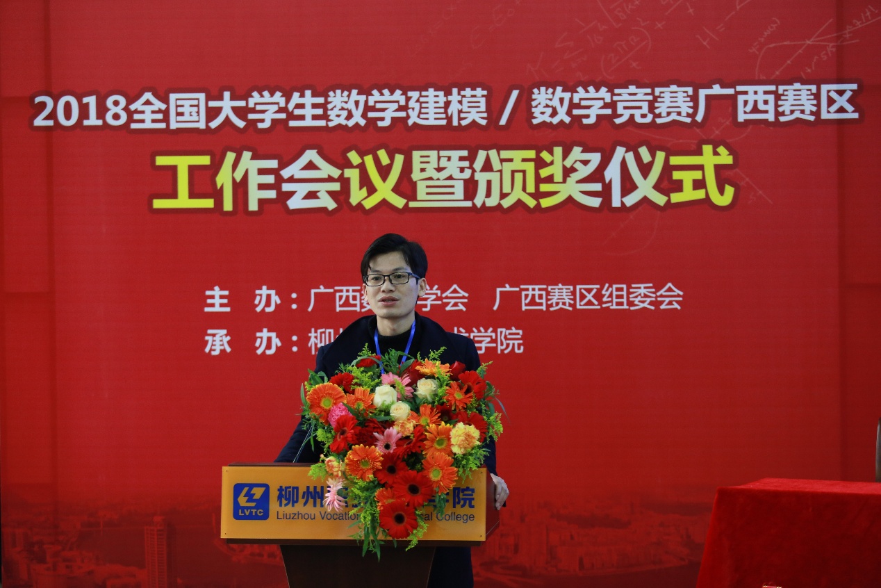 201912061309290651.Jpeg 201912061309290651.Jpeg