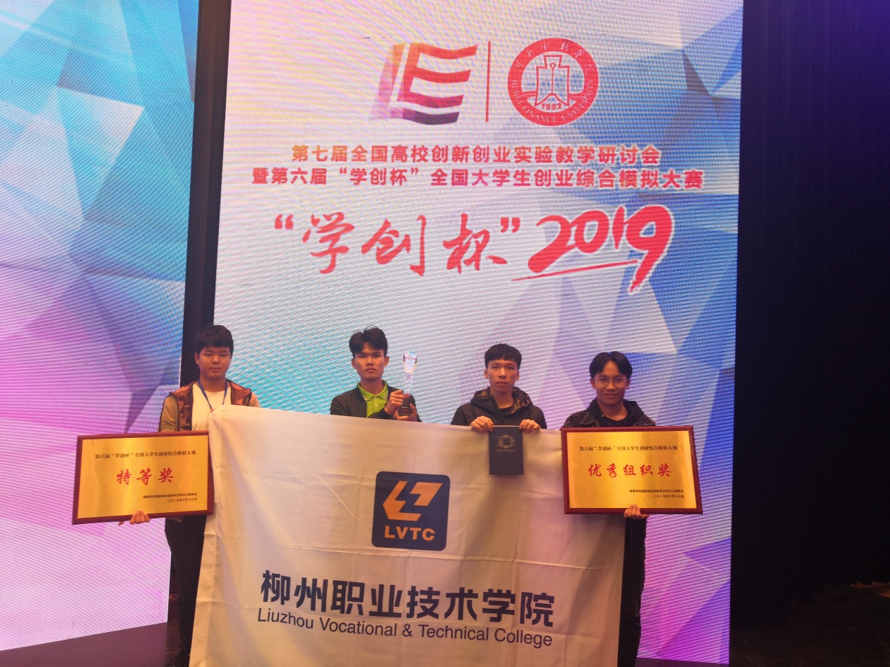 201912061309290707.Jpeg 201912061309290707.Jpeg