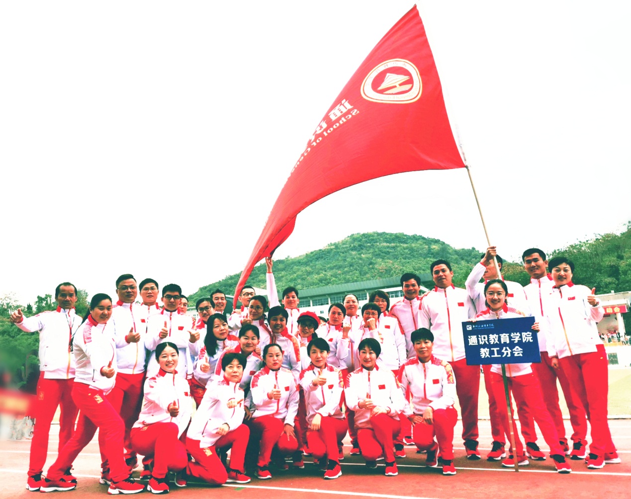 201912061309290944.Jpeg 201912061309290944.Jpeg