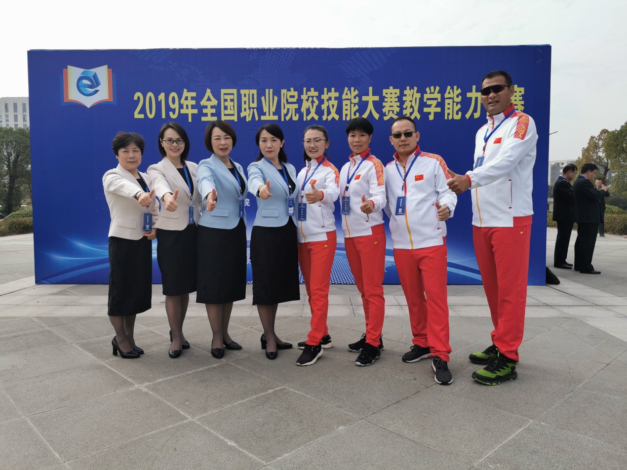 201912061309291193.Jpeg 201912061309291193.Jpeg