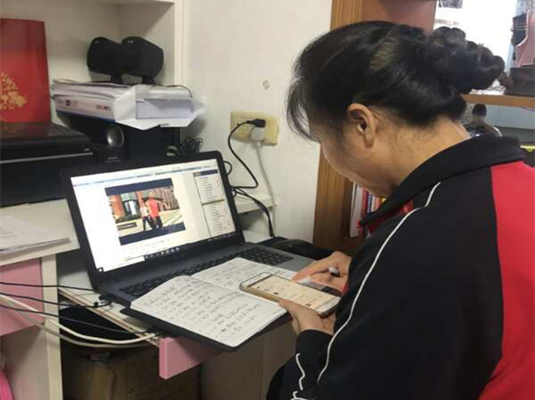 202004021636551652.Png 202004021636551652.Png