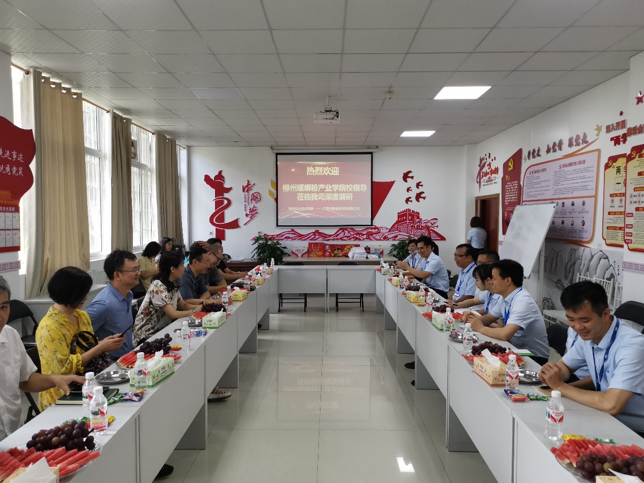 202008060947044929.Jpeg 202008060947044929.Jpeg