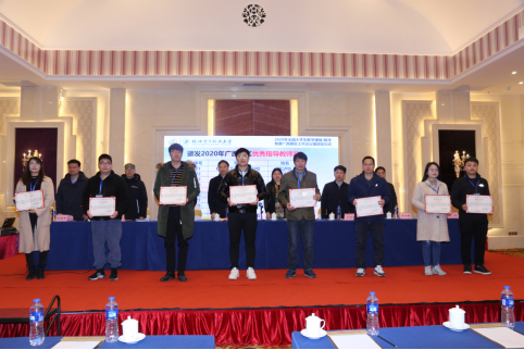 202101121612313031.Png 202101121612313031.Png