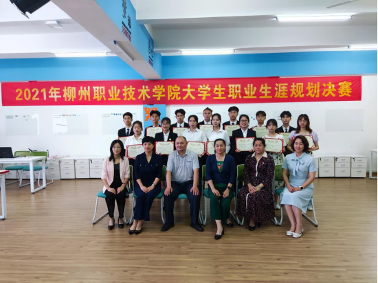 202105111512381091.Png 202105111512381091.Png