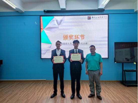 202105111512384265.Png 202105111512384265.Png