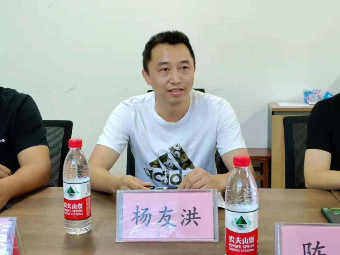 202107102155410387.Jpeg 202107102155410387.Jpeg