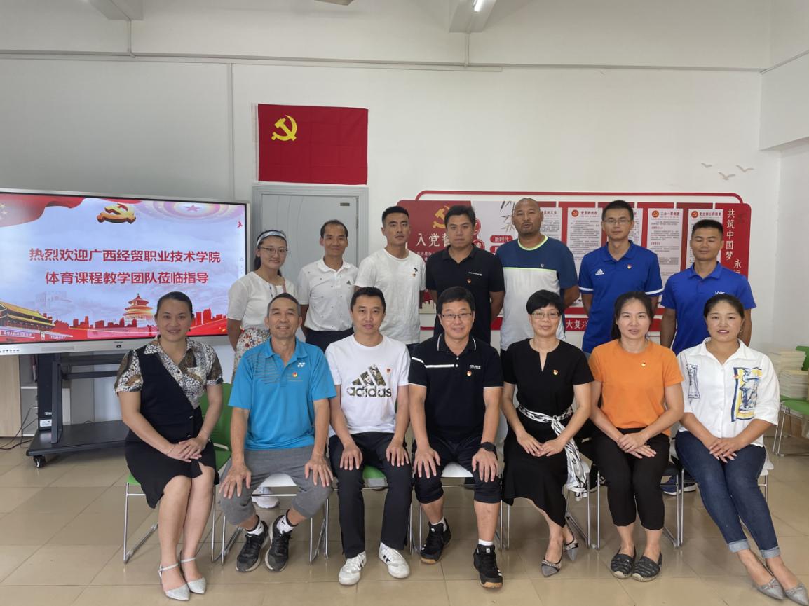 202107102155411478.Jpeg 202107102155411478.Jpeg