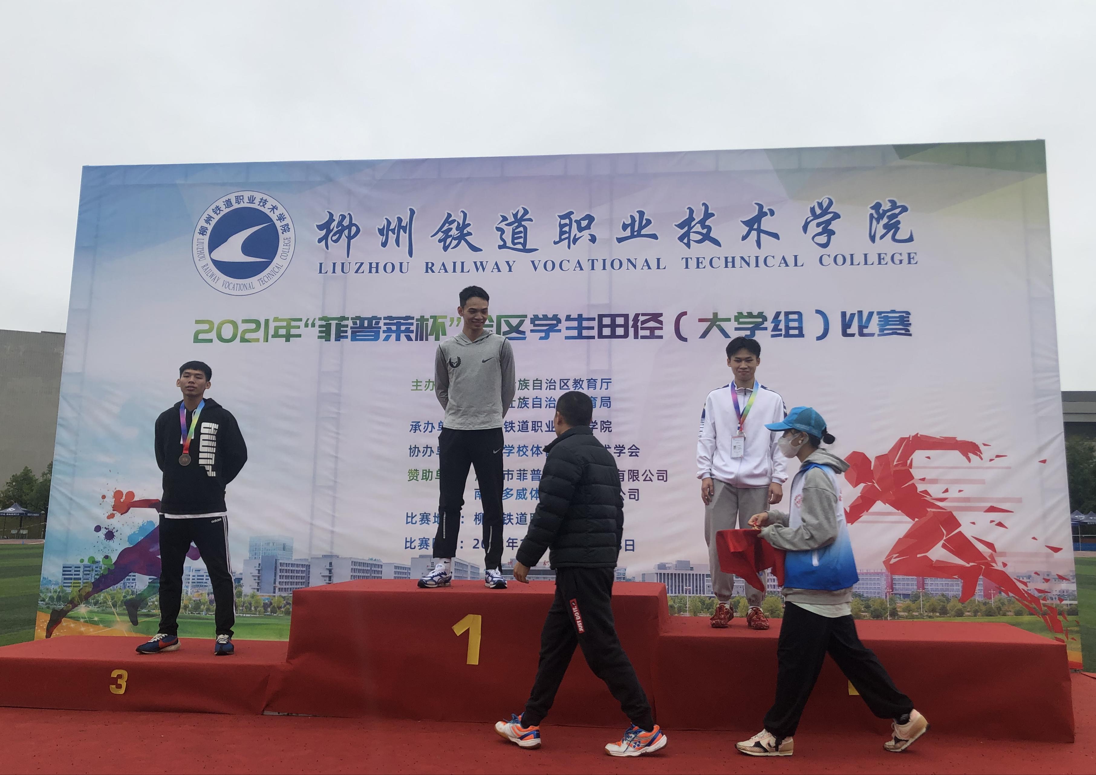 202111052105545025.Jpeg 202111052105545025.Jpeg