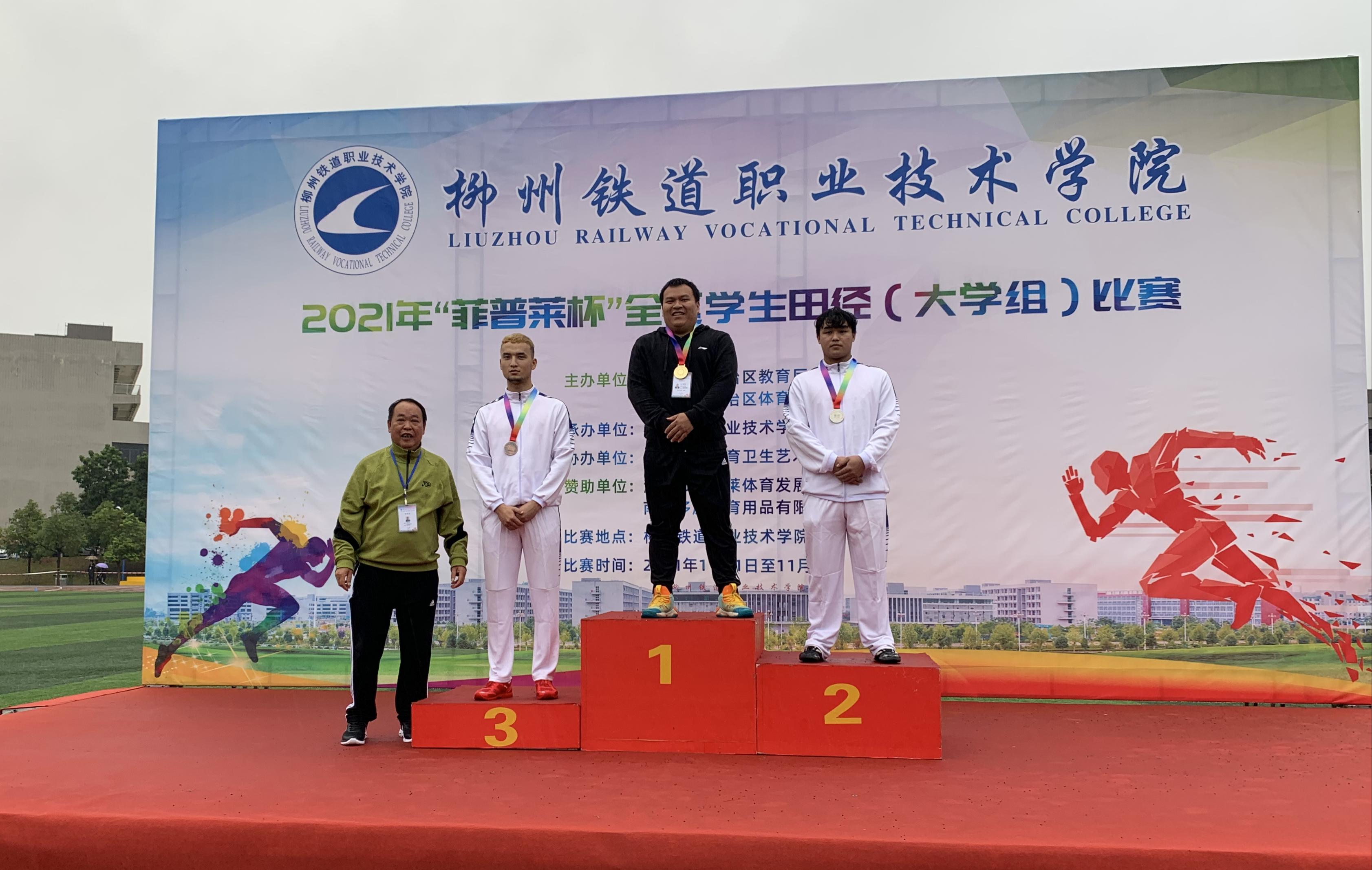 202111052105546385.Jpeg 202111052105546385.Jpeg