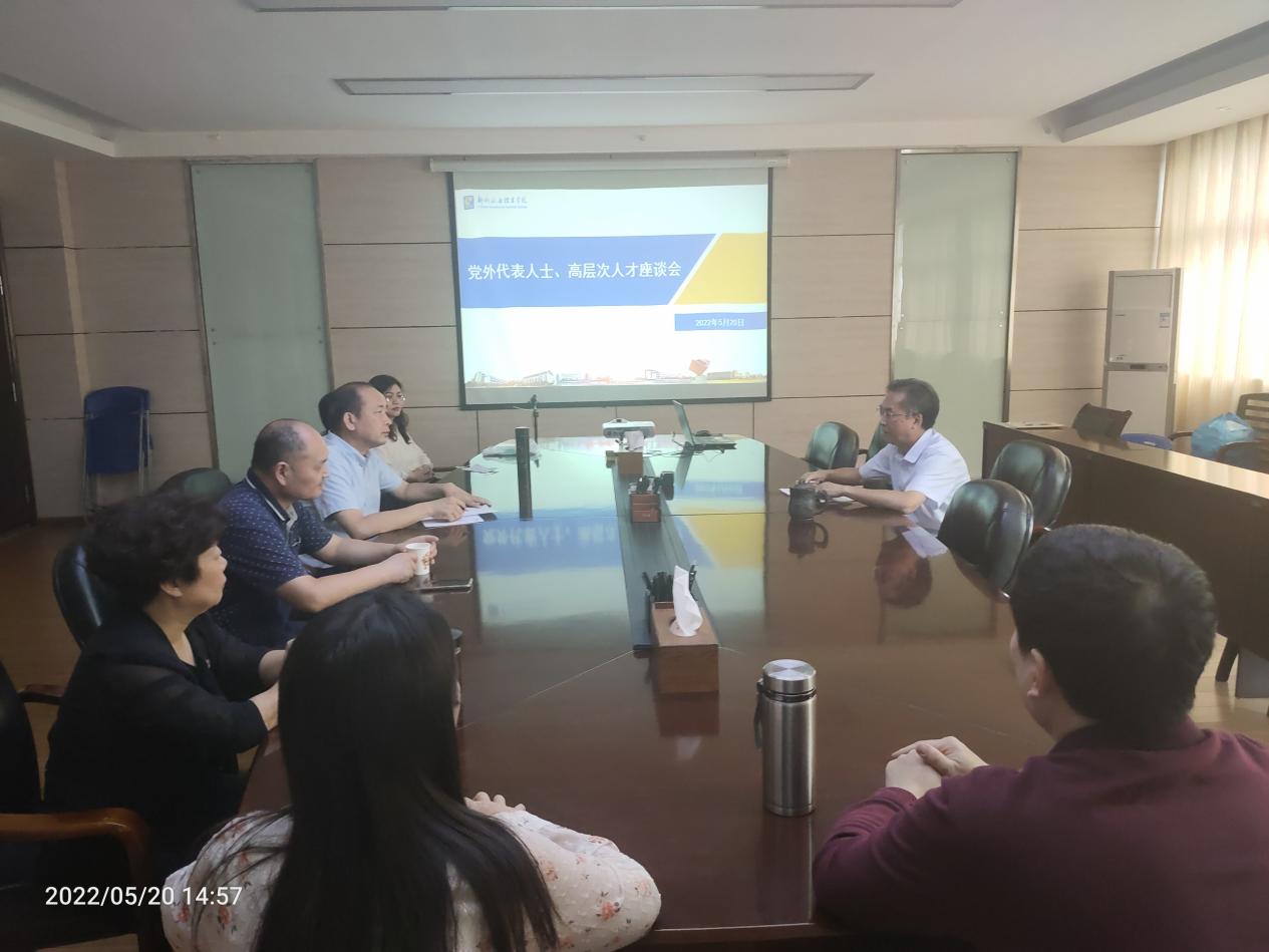 202205222106376967.Jpeg 202205222106376967.Jpeg