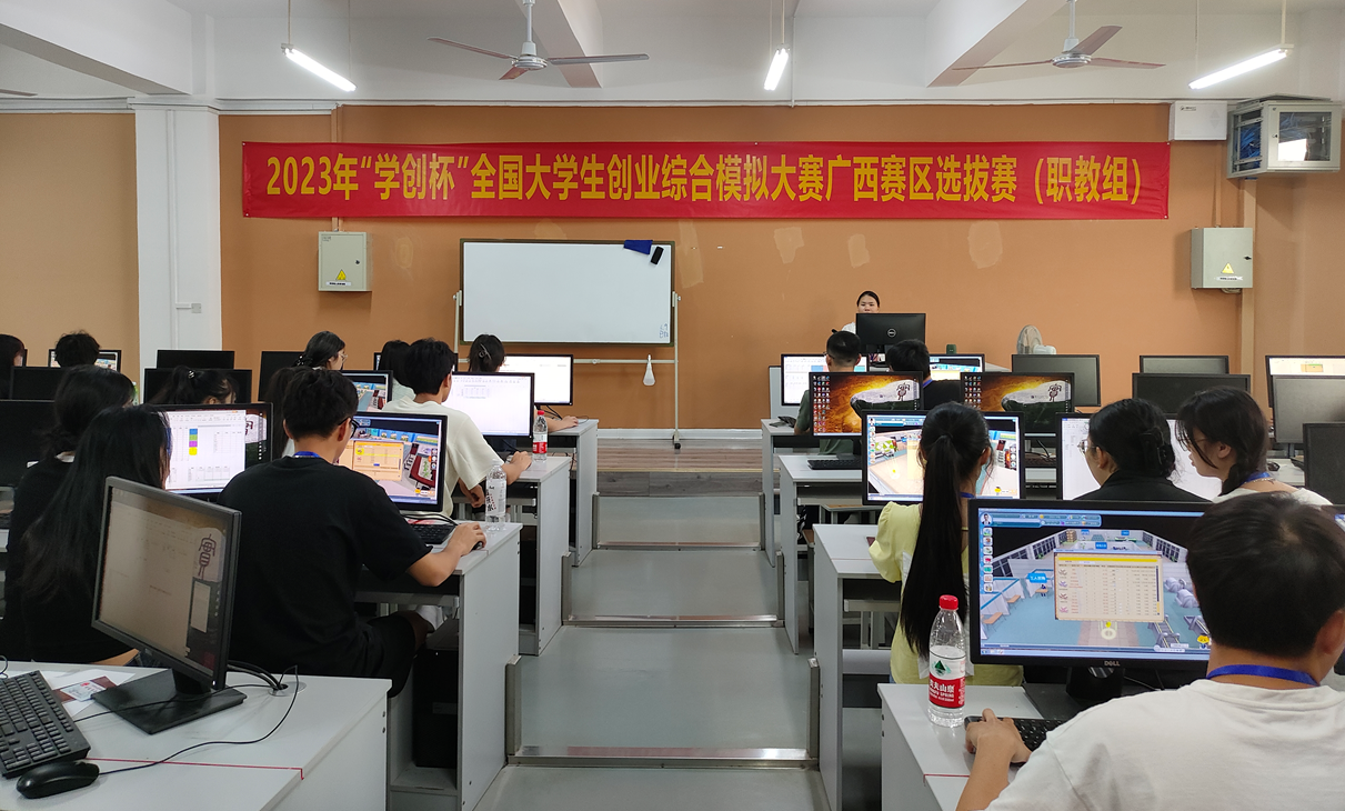 202306121551161497.Png 202306121551161497.Png