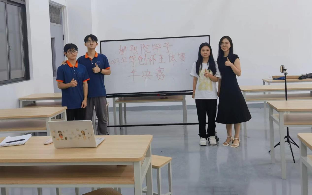 202309251612215999 202309251612215999.Jpeg