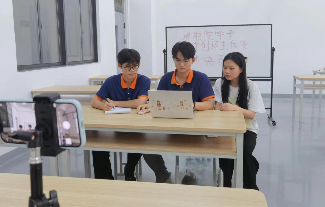 202309251612218993 202309251612218993.Jpeg