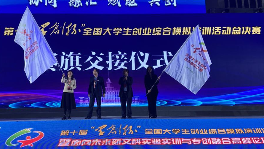 202310291739313628.Png 202310291739313628.Png