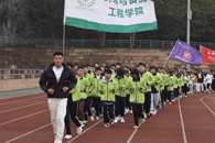 365���й�˾2023-2024ѧ���ѧ�����������������ܻ��ʽ����