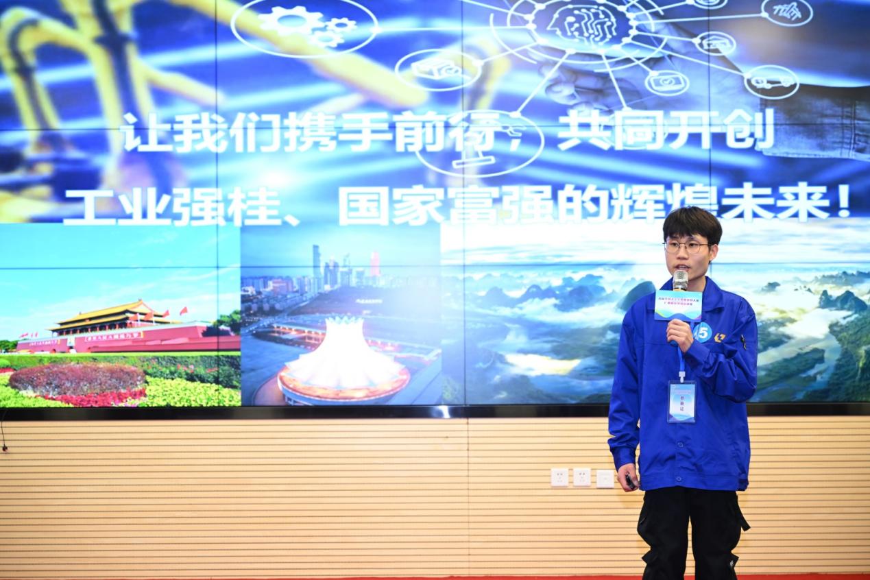 202403141714264629.Jpeg 202403141714264629.Jpeg