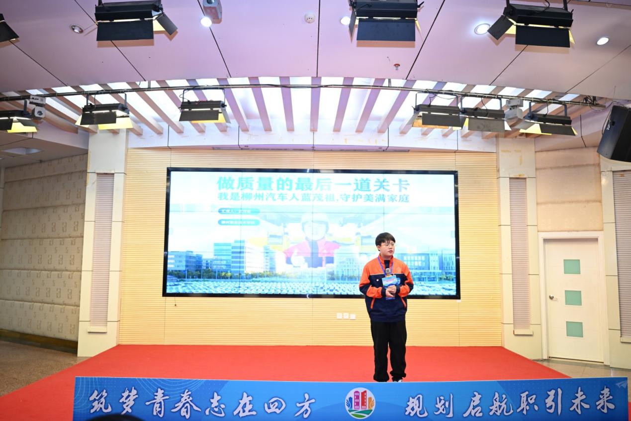 202403141714267455.Jpeg 202403141714267455.Jpeg