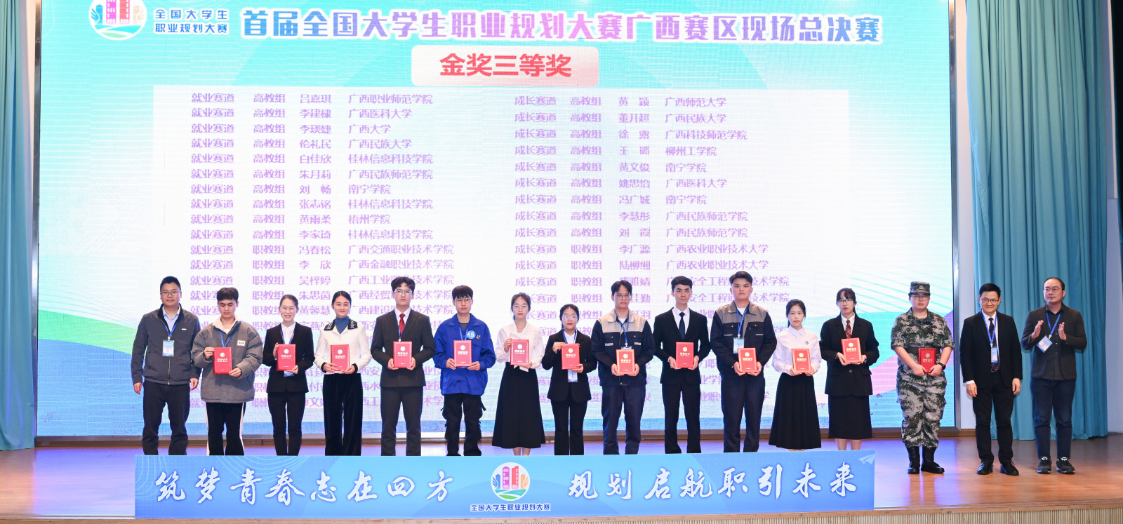 202403141714268848.Jpeg 202403141714268848.Jpeg