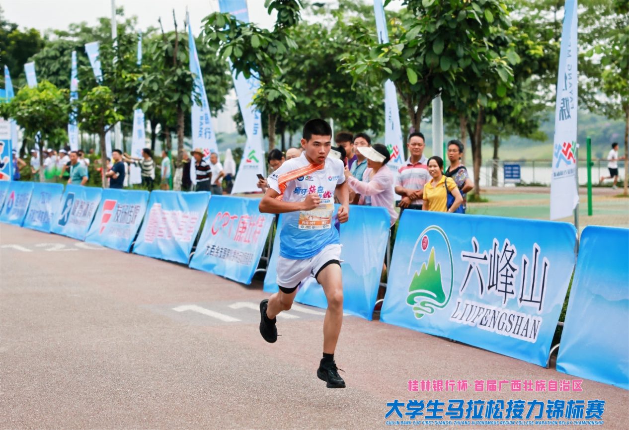 202405201012514500.Png 202405201012514500.Png