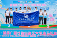 ϲѶ��365���й�˾�������ڵ�һ�������ѧ�������ɽ����������л��ְ��ר���Ǿ�