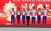 ϲѶ������365���й�˾ѧ�ӻ������ȫ����ѧ�������٤������һ���Ƚ�
