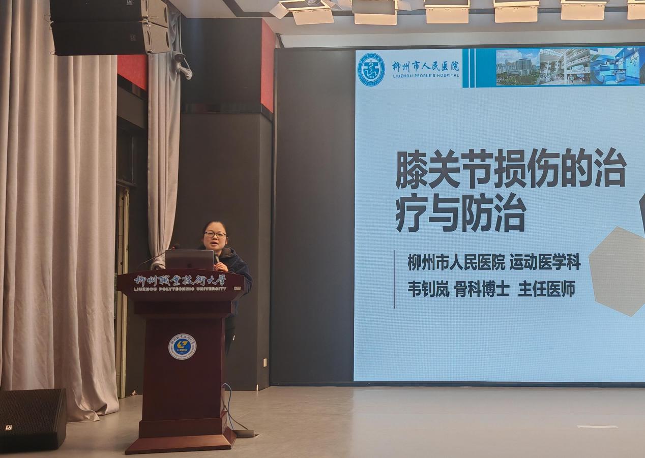 202412281502044699.Jpeg 202412281502044699.Jpeg