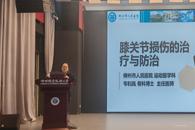 ͨʶ����ѧԺ���С�����365���й�˾���¡��˶��������ս���