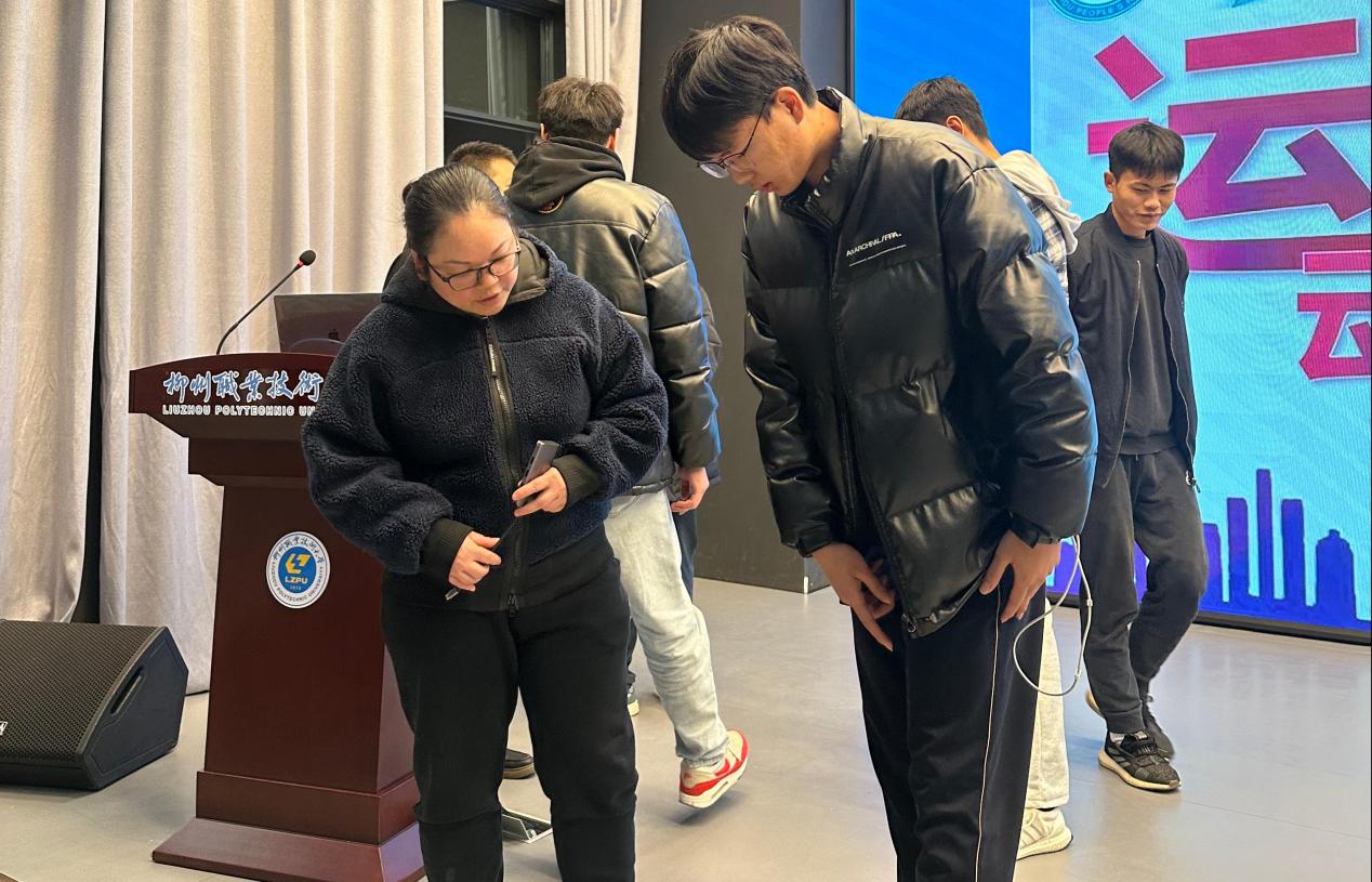 202412281502048515.Jpeg 202412281502048515.Jpeg