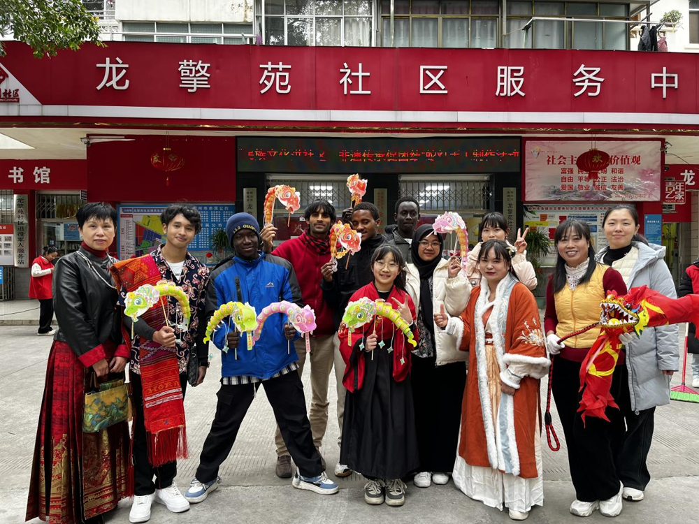 365���й�˾����ѧ������Ԫ��