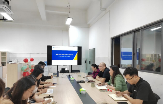 ad55b847299e4da6ab96ca80b70b94a3