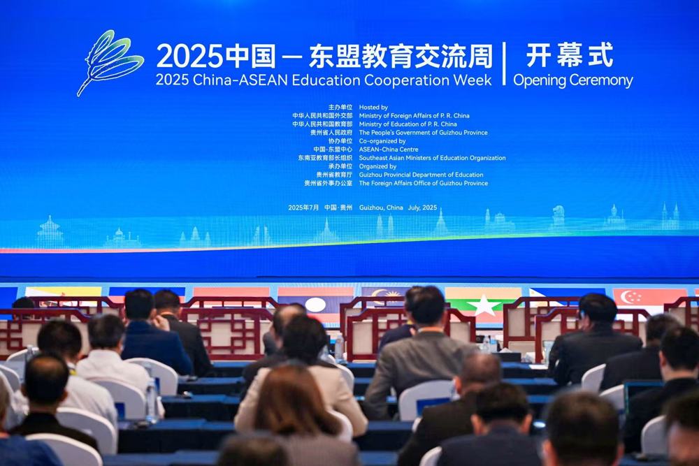 2ce7b68ae1c34105b0f6bf9bb8c054e7