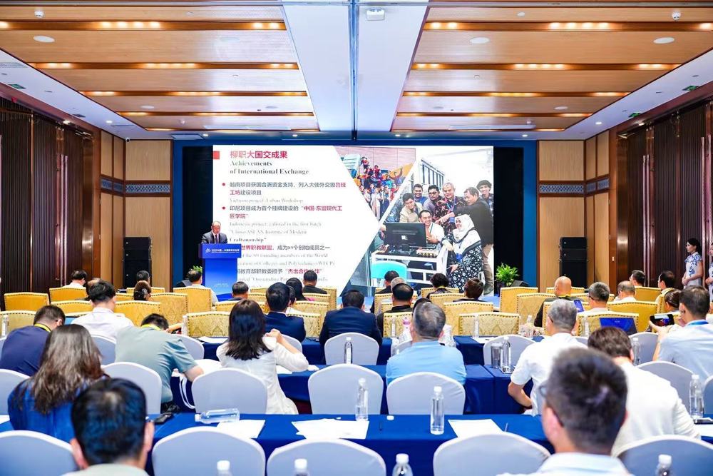 �ʽ���У����������������ۻ��Ͻ���