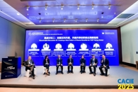 365���й�˾���������26���й����ʽ�����Ტ����̳����